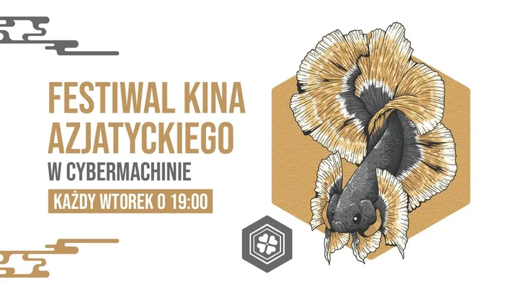 Obrazek przedstawia grafikę promocyjną wydarzenia Letnie wtorkowe seanse kina azjatyckiego w Warszawie