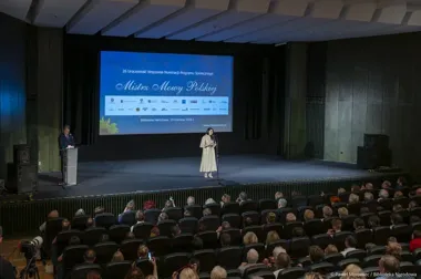 W Bibliotece Narodowej ruszył wyścig o Mistrza Mowy Polskiej 2026