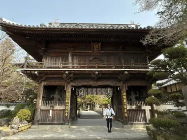 Z plecakiem przez Japonię. Shikoku Henro w Domu Kultury KADR
